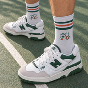 All Medicine Socks - Club Edition — on foot